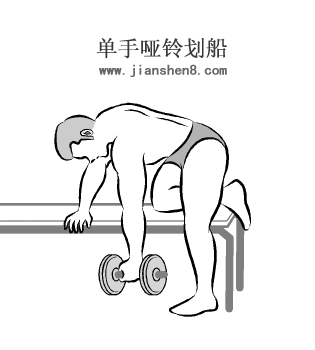 廮